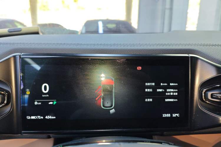 Used Nio ES6 2020 610KM Signature Edition Instrument Cluster