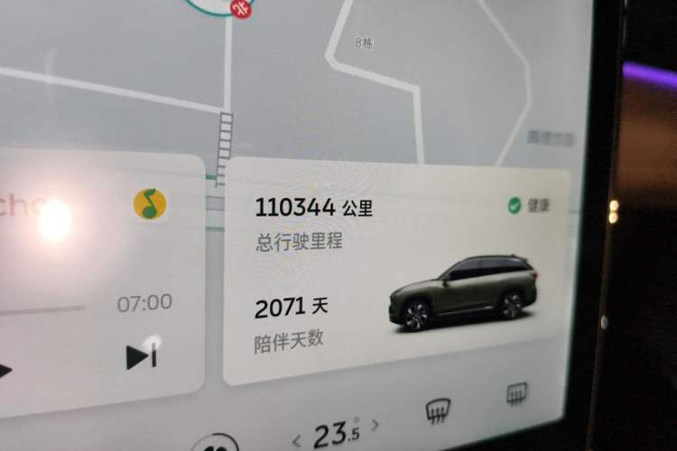 Used Nio ES6 2020 420 km Sport Edition Odometer Close Up