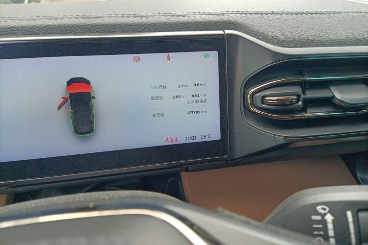 Used Nio ES6 2020 420 km Sport Edition Odometer Close Up