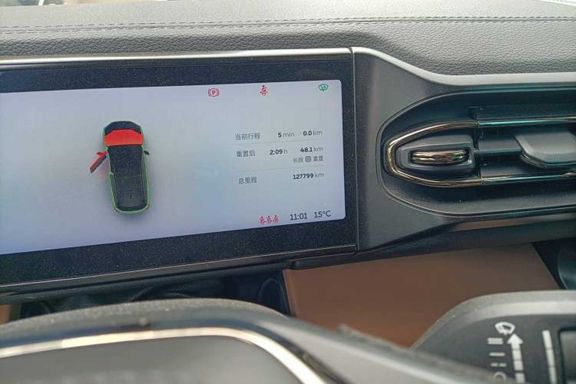Used Nio ES6 2020 420 km Sport Edition Odometer Close Up