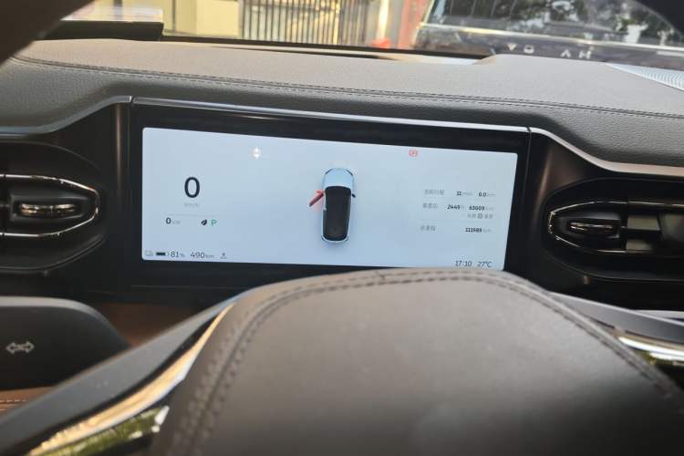 Used Nio ES6 2020 600 km Sport Edition Instrument Cluster