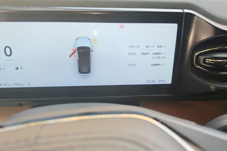 Used Nio ES6 2020 600 km Sport Edition Odometer Close Up