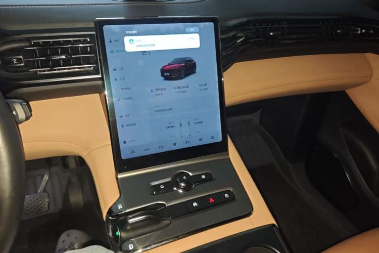 Used Nio ES6 2020 610 km Performance Version Audio And AC Panel