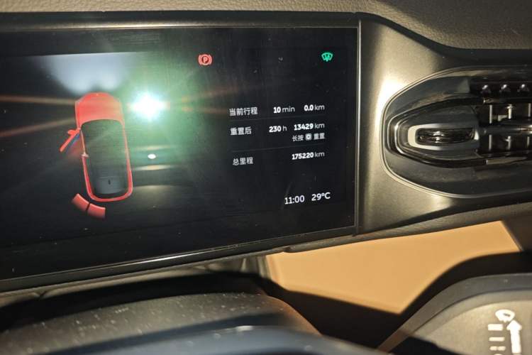 Used Nio ES6 2020 610 km Performance Version Odometer Close Up