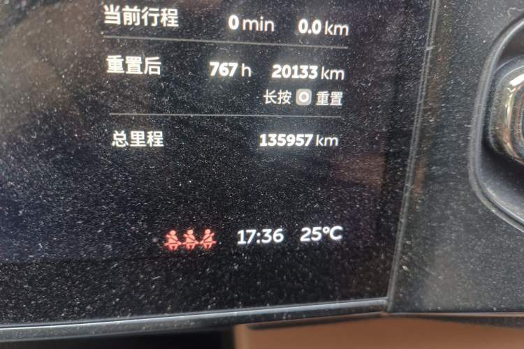 Used Nio ES6 2020 420 km Sport Edition Odometer Close Up
