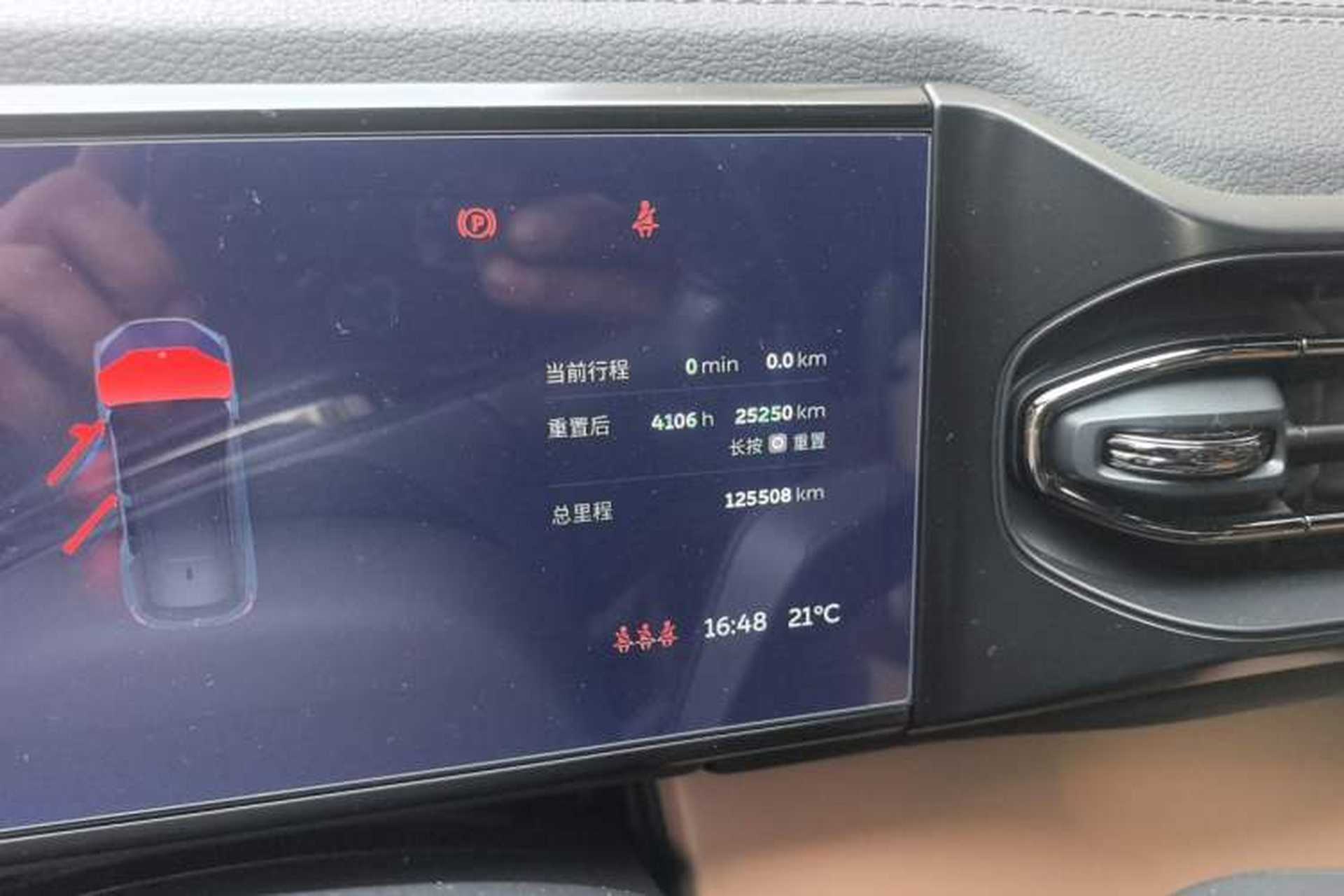 Used Nio ES6 2020 420 km Sport Edition Odometer Close Up