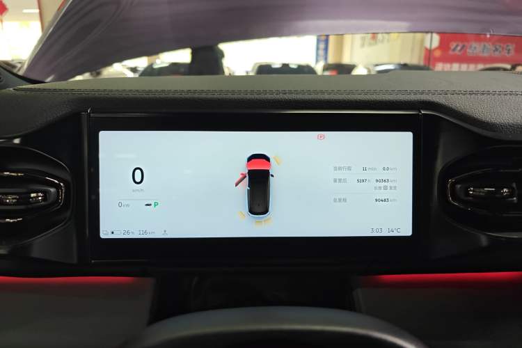 Used Nio ES6 2020 610 km Performance Version Instrument Cluster