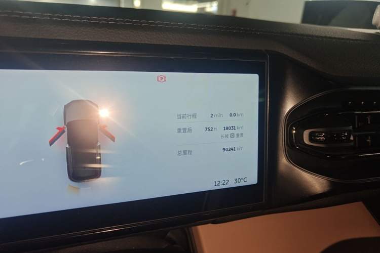 Used Nio ES6 2020 600 km Sport Edition Instrument Cluster