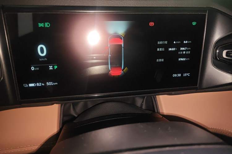 Used Nio ES6 2020 610 km Performance Version Instrument Cluster