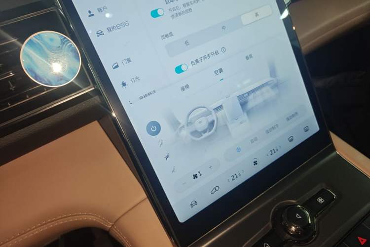 Used Nio ES6 2020 600 km Sport Edition Vehicle Key