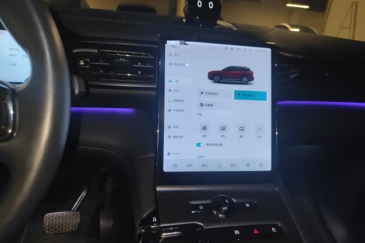 Used Nio ES6 2020 600 km Sport Edition Audio And AC Panel