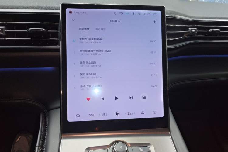 Used Nio ES6 2020 430 km Signature Edition Audio And AC Panel