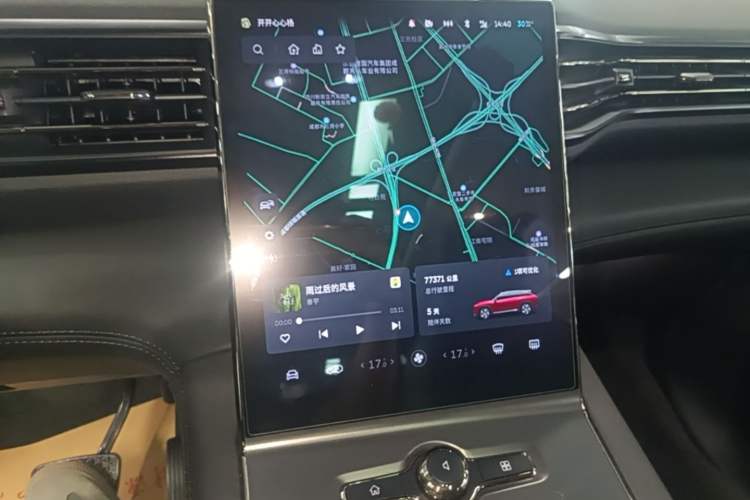 Used Nio ES6 2020 600 km Sport Edition Audio And AC Panel