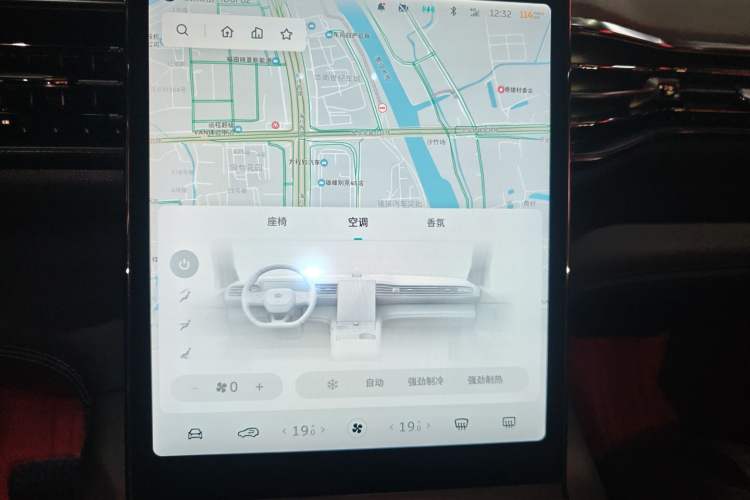 Used Nio ES6 2020 465 km Performance Version Audio And AC Panel