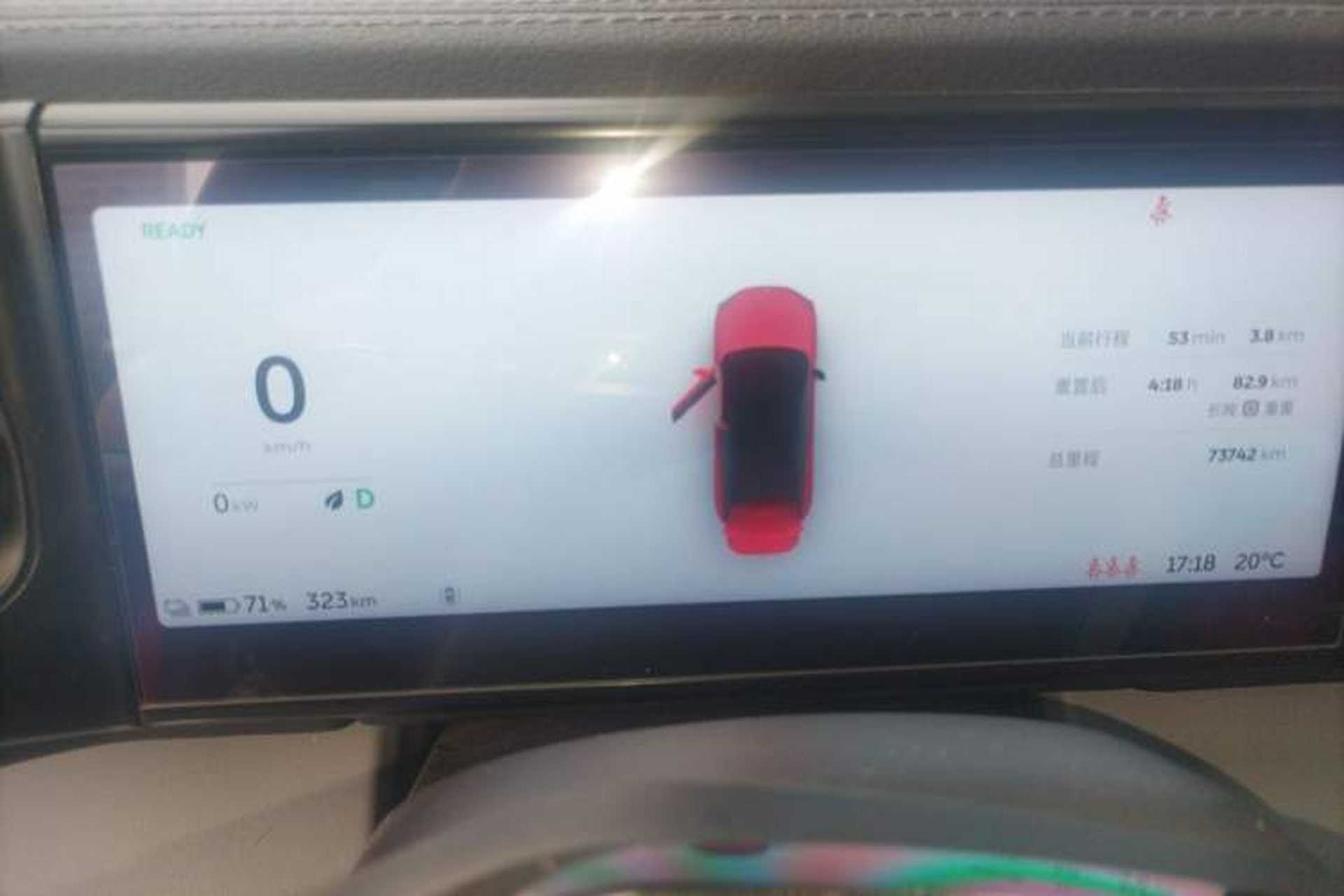 Used Nio ES6 2020 420 km Sport Edition Instrument Cluster
