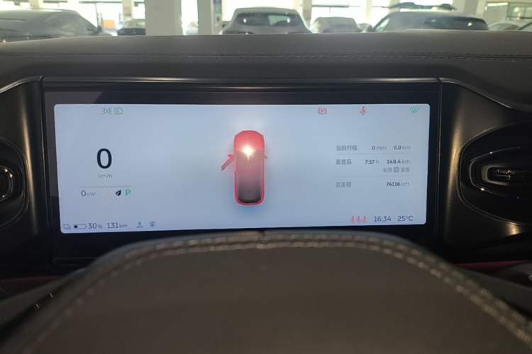 Used Nio ES6 2020 420 km Sport Edition Instrument Cluster