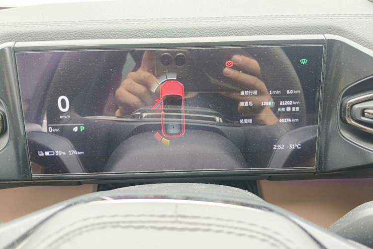 Used Nio ES6 2020 455KM Sport Edition Instrument Cluster