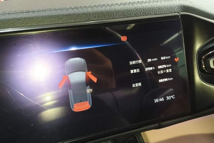 Used Nio ES6 2020 610KM Signature Edition Instrument Cluster