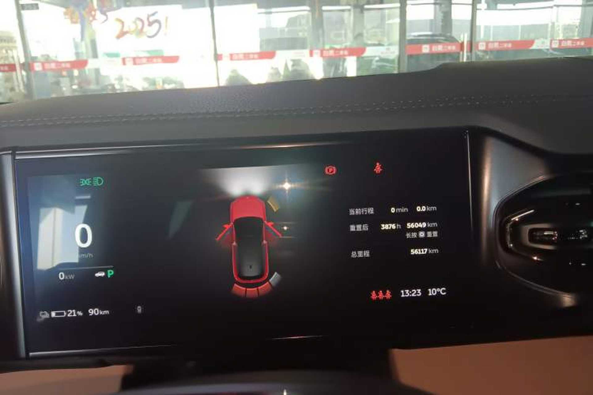 Used Nio ES6 2020 465 km Performance Version Instrument Cluster