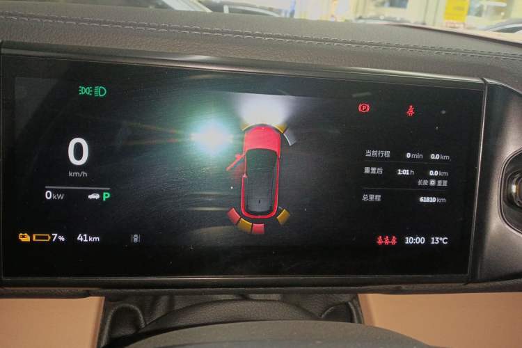 Used Nio ES6 2020 600 km Sport Edition Instrument Cluster
