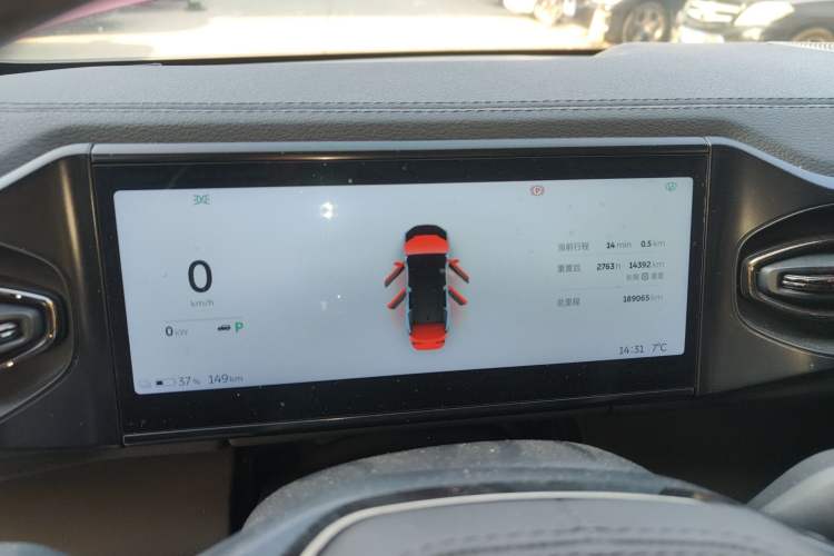 Used Nio ES6 2020 420 km Sport Edition Instrument Cluster
