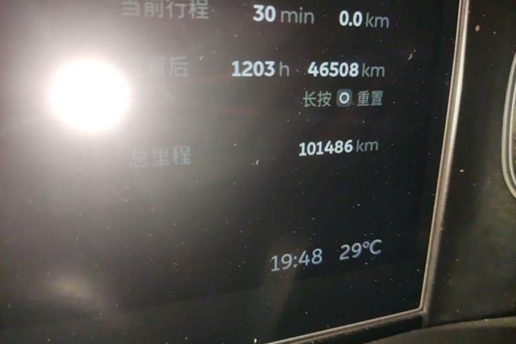 Used Nio ES6 2020 600 km Sport Edition Odometer Close Up