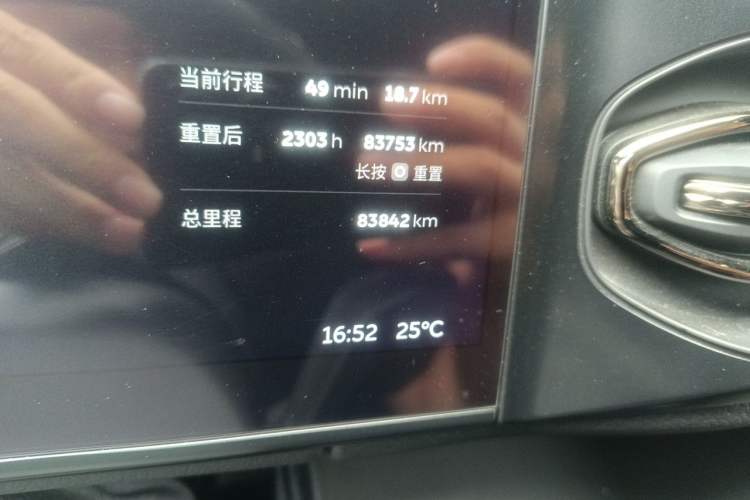 Used Nio ES6 2020 420 km Sport Edition Odometer Close Up
