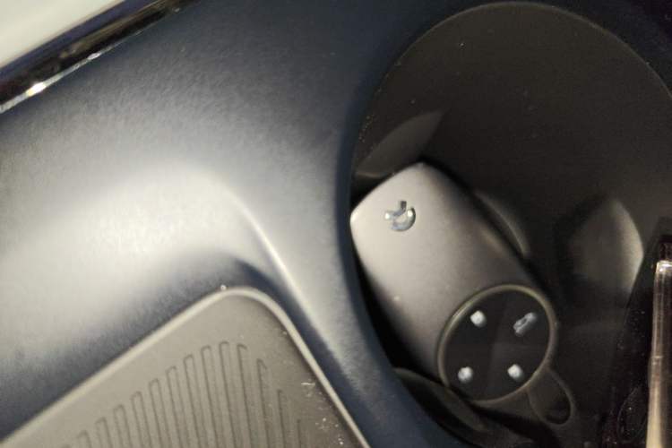 Used Nio ES6 2020 420 km Sport Edition Vehicle Key