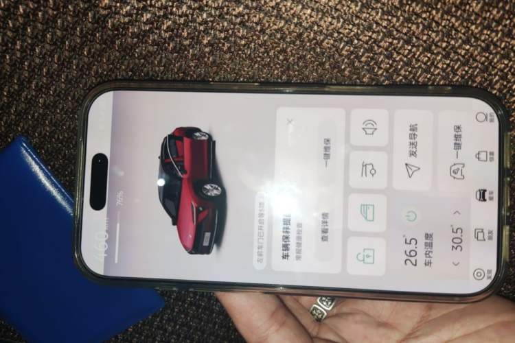 Used Nio ES6 2020 600 km Sport Edition Vehicle Key