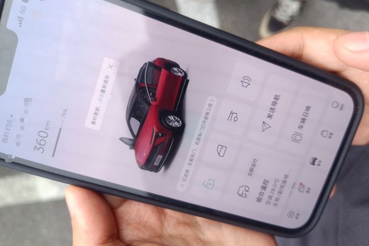 Used Nio ES6 2020 420 km Sport Edition Vehicle Key