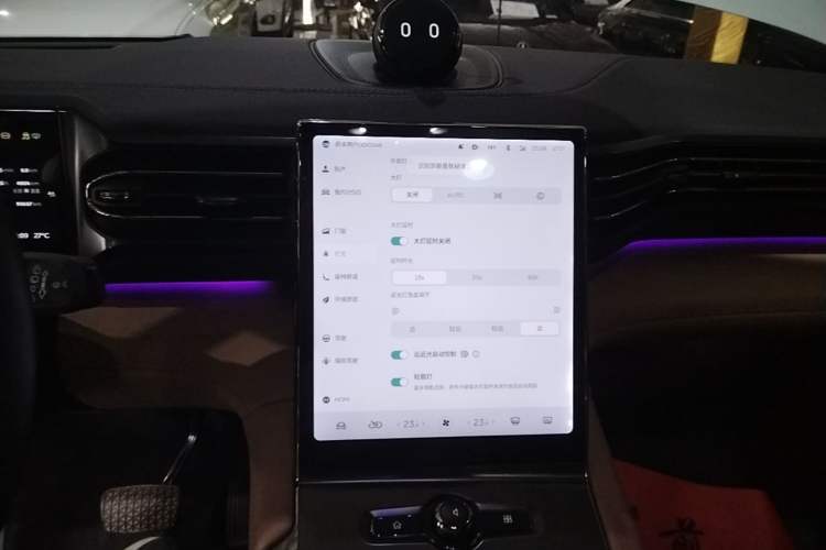 Used Nio ES6 2020 420 km Sport Edition Audio And AC Panel
