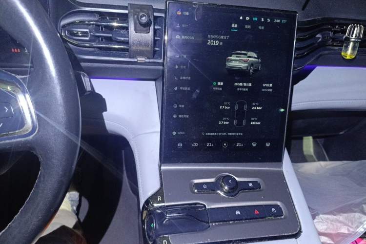 Used Nio ES6 2020 430KM Performance Version Audio And AC Panel