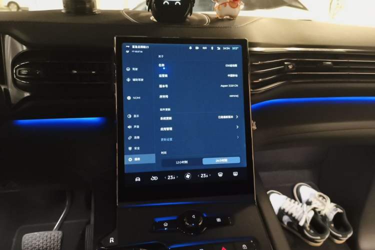 Used Nio ES6 2020 600 km Sport Edition Audio And AC Panel