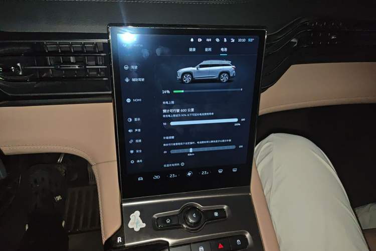 Used Nio ES6 2020 600 km Sport Edition Audio And AC Panel