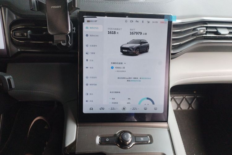 Used Nio ES6 2020 420 km Sport Edition Audio And AC Panel