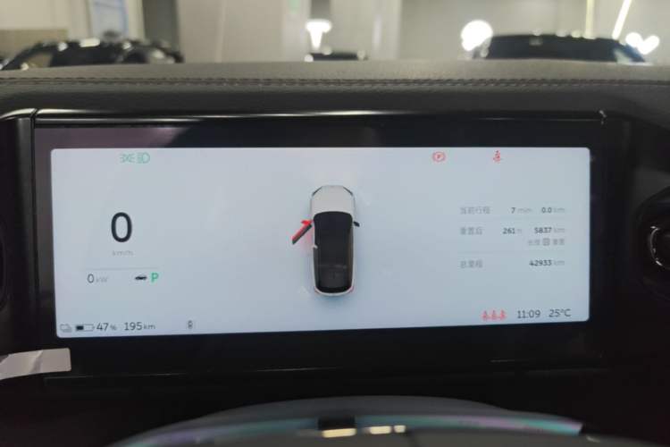 Used Nio ES6 2020 420 km Sport Edition Instrument Cluster