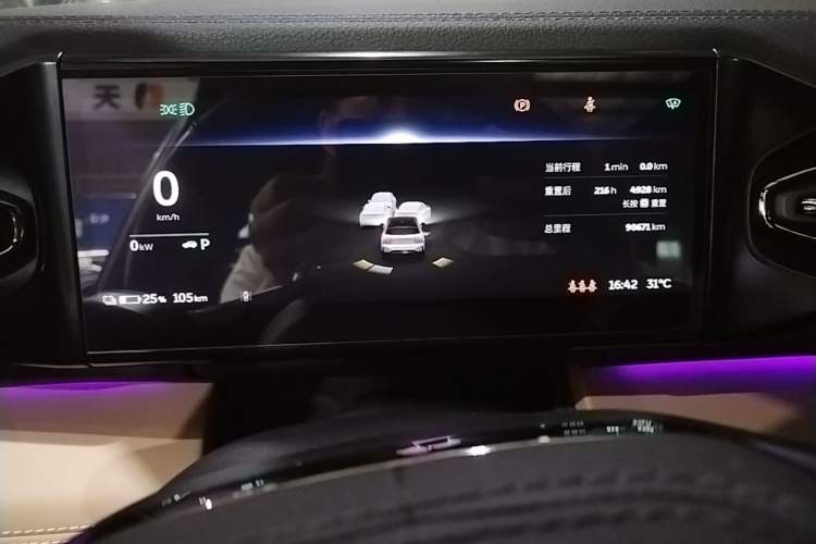 Used Nio ES6 2020 420 km Sport Edition Instrument Cluster