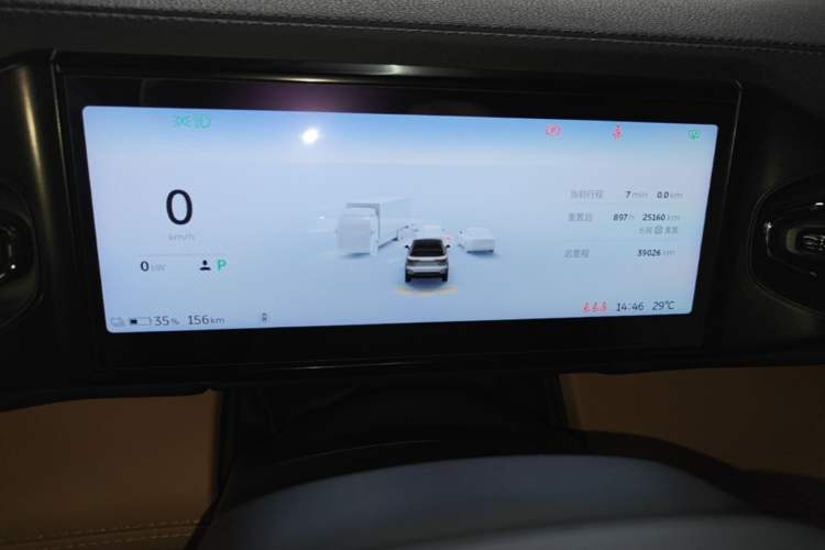 Used Nio ES6 2020 610 km Performance Version Instrument Cluster