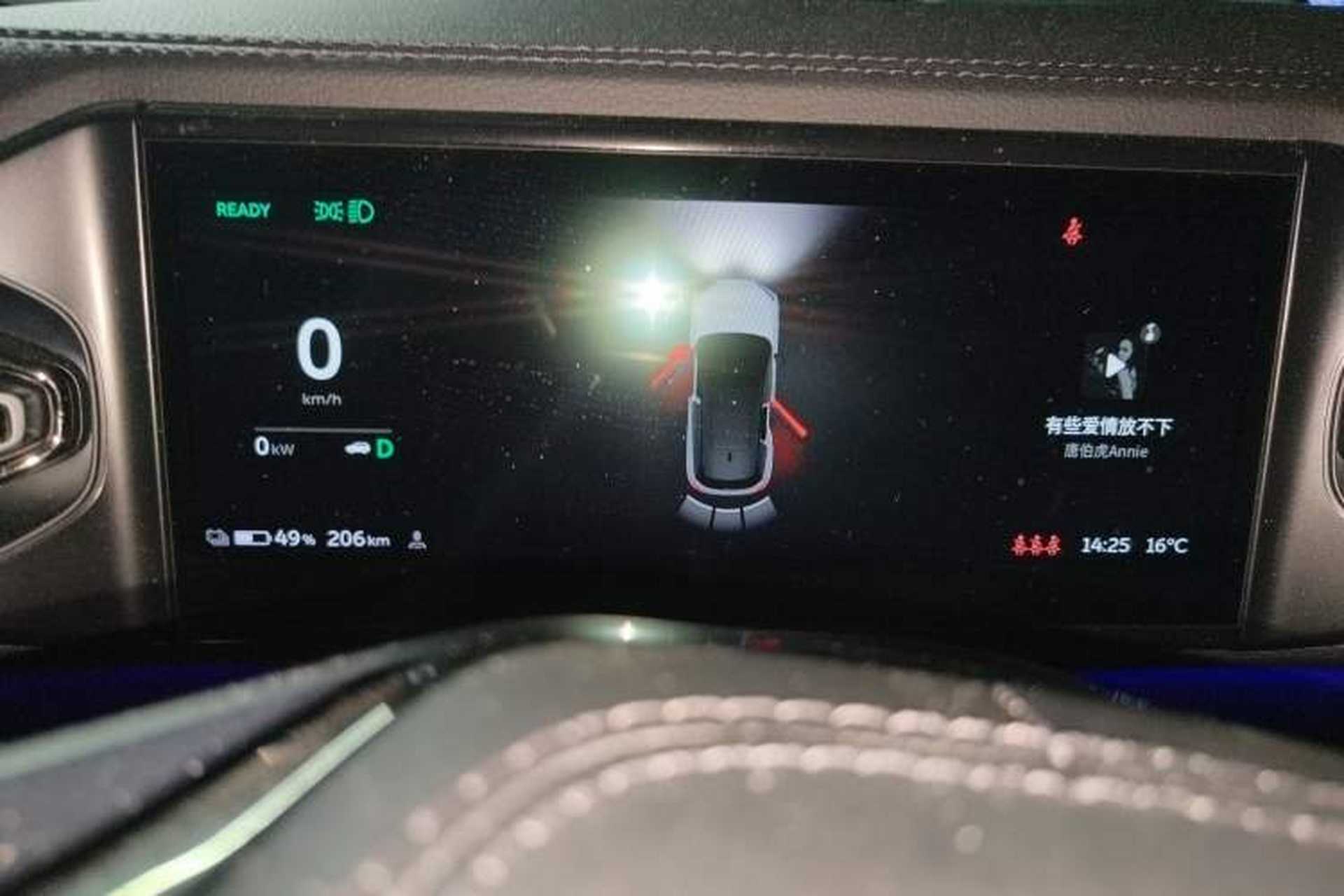 Used Nio ES6 2020 420 km Sport Edition Instrument Cluster