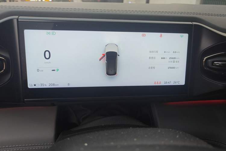 Used Nio ES6 2020 610KM Signature Edition Instrument Cluster