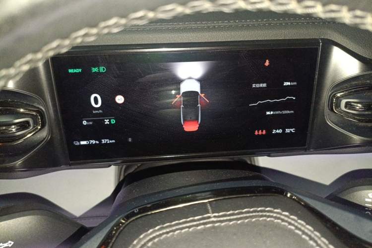 Used Nio ES6 2020 430KM Performance Version Instrument Cluster
