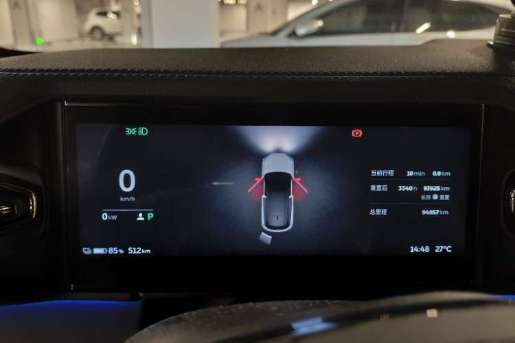 Used Nio ES6 2020 600 km Sport Edition Instrument Cluster