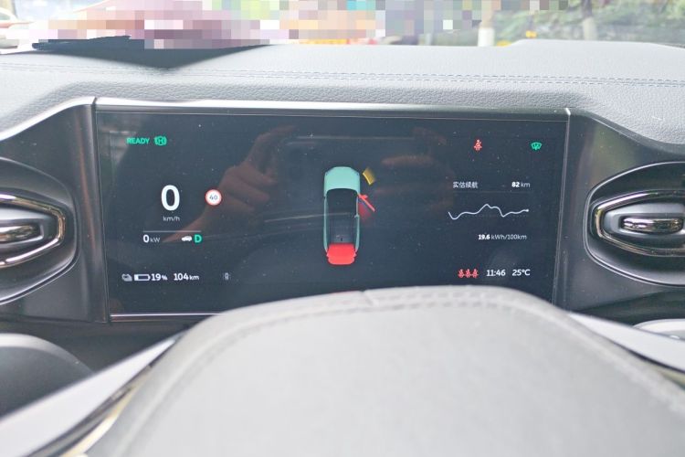 Used Nio ES6 2020 600 km Sport Edition Instrument Cluster