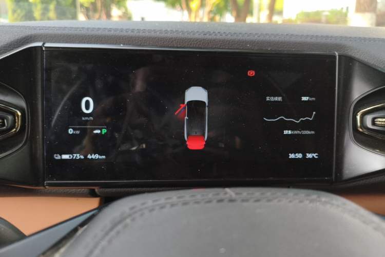 Used Nio ES6 2020 610 km Performance Version Instrument Cluster