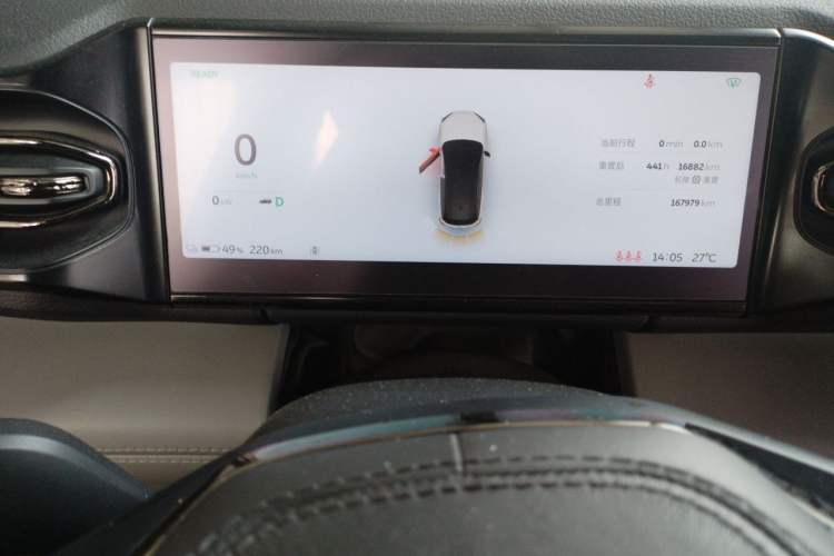 Used Nio ES6 2020 420 km Sport Edition Instrument Cluster