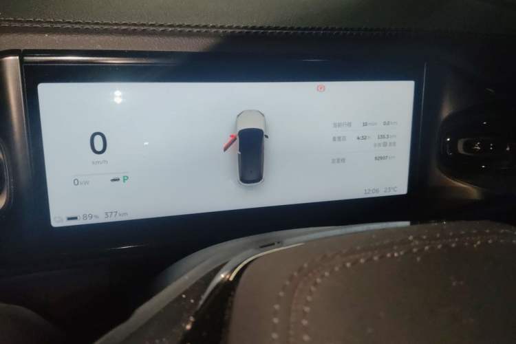 Used Nio ES6 2020 420 km Sport Edition Instrument Cluster
