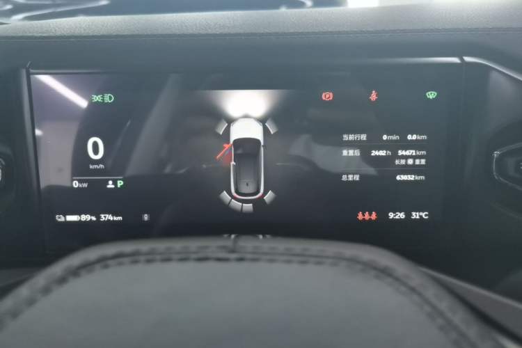 Used Nio ES6 2020 420 km Sport Edition Instrument Cluster