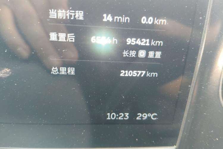 Used Nio ES6 2020 455KM Sport Edition Odometer Close Up
