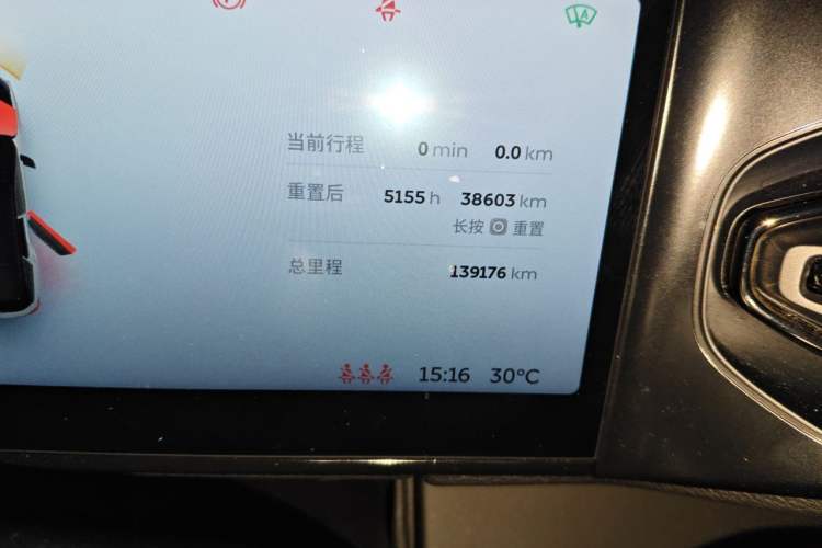 Used Nio ES6 2020 420 km Sport Edition Odometer Close Up