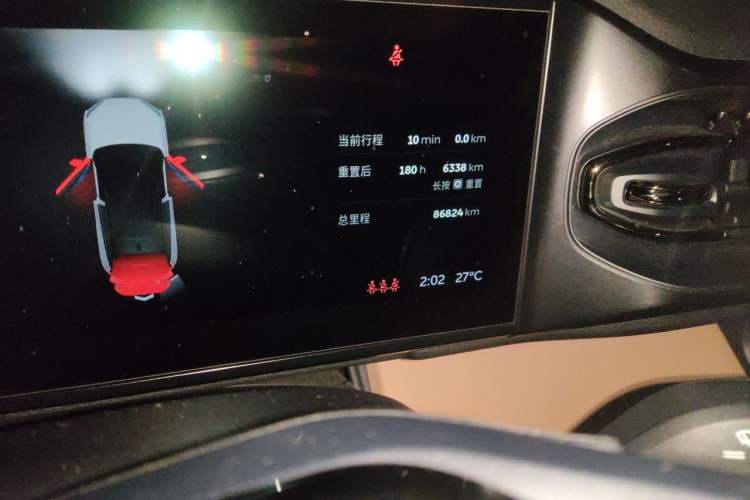 Used Nio ES6 2020 420 km Sport Edition Odometer Close Up